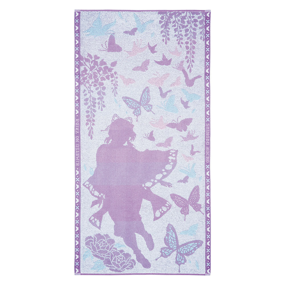Ichiban Kuji Demon Slayer Kimetsu no Yaiba Upper Rank Three - D Prize Bath Towel