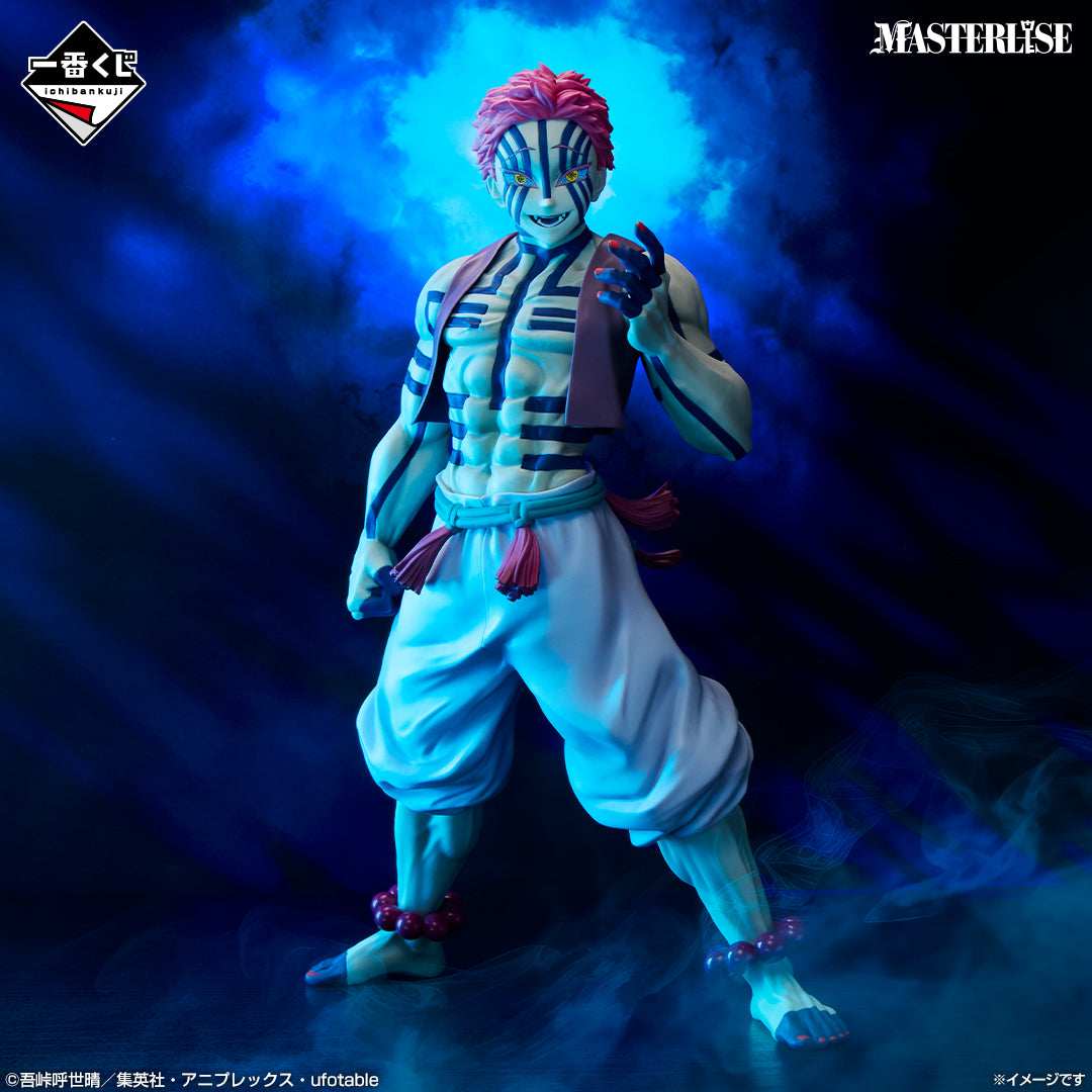 Ichiban Kuji Demon Slayer Kimetsu no Yaiba Upper Rank Three - Last One Prize Akaza MASTERLISE Last One Ver.
