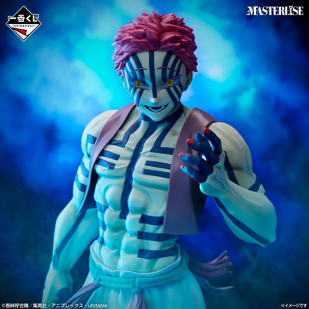 Ichiban Kuji Demon Slayer Kimetsu no Yaiba Upper Rank Three - Last One Prize Akaza MASTERLISE Last One Ver.