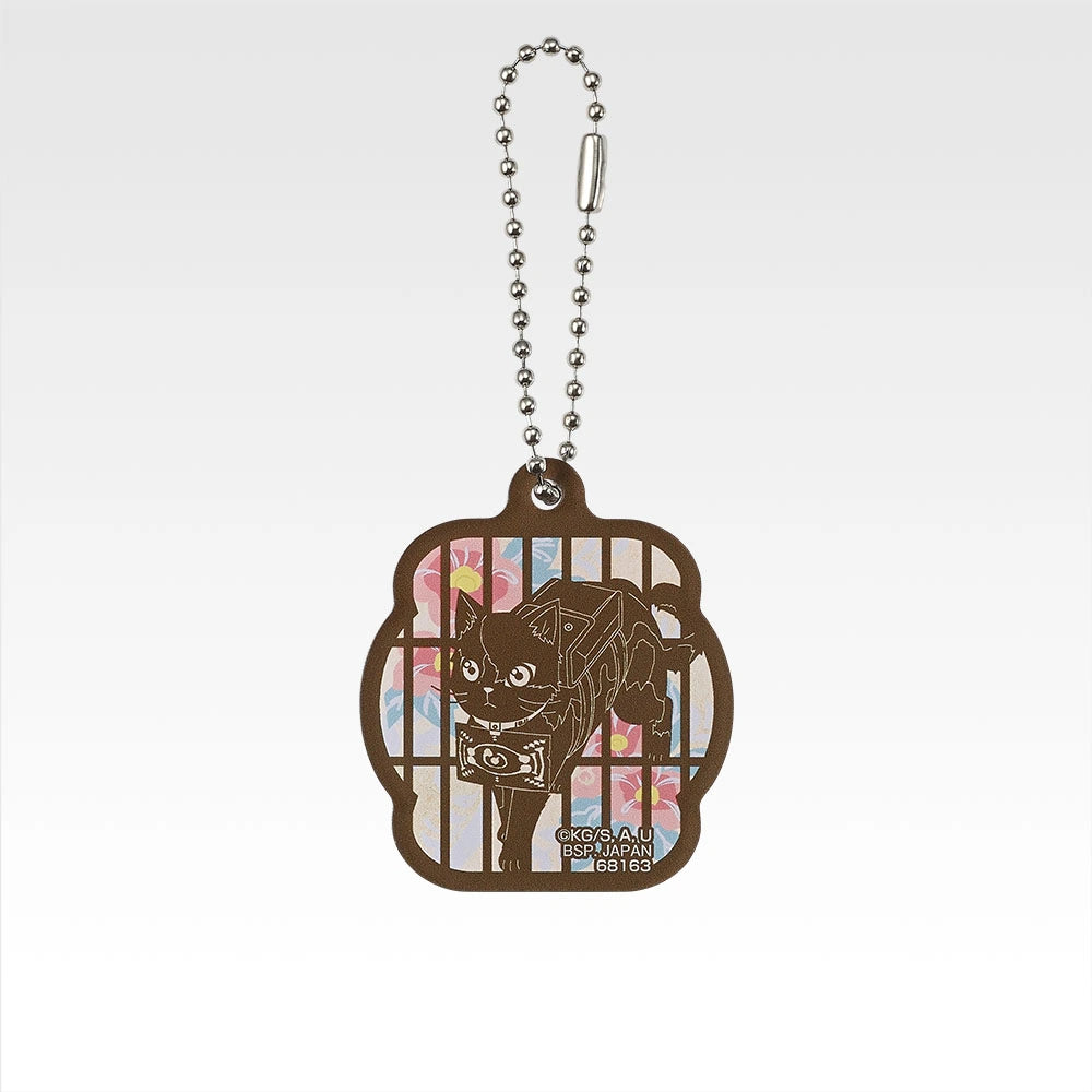 Ichiban Kuji Demon Slayer: Kimetsu no Yaiba Upper Rank Two - F Prize Acrylic Charm Complete Set of 11 Types
