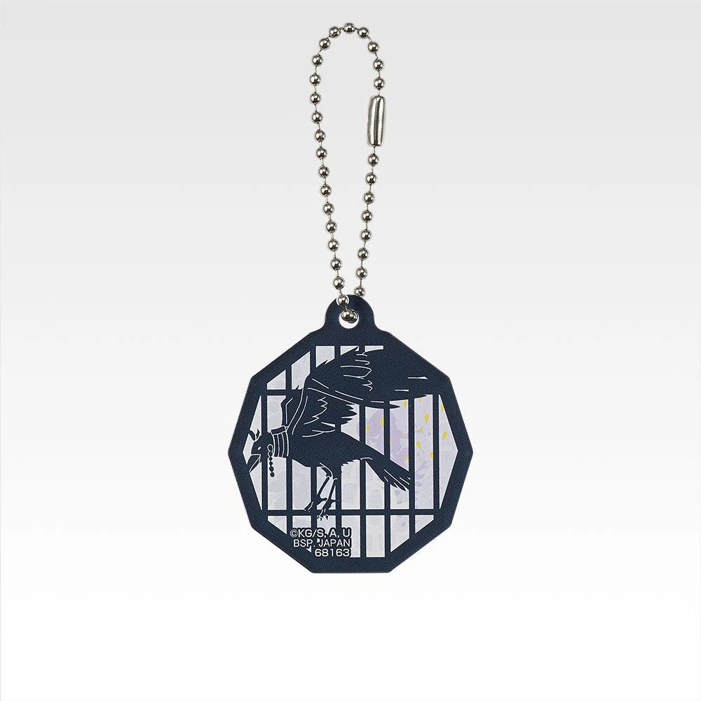 Ichiban Kuji Demon Slayer: Kimetsu no Yaiba Upper Rank Two - F Prize Acrylic Charm Complete Set of 11 Types