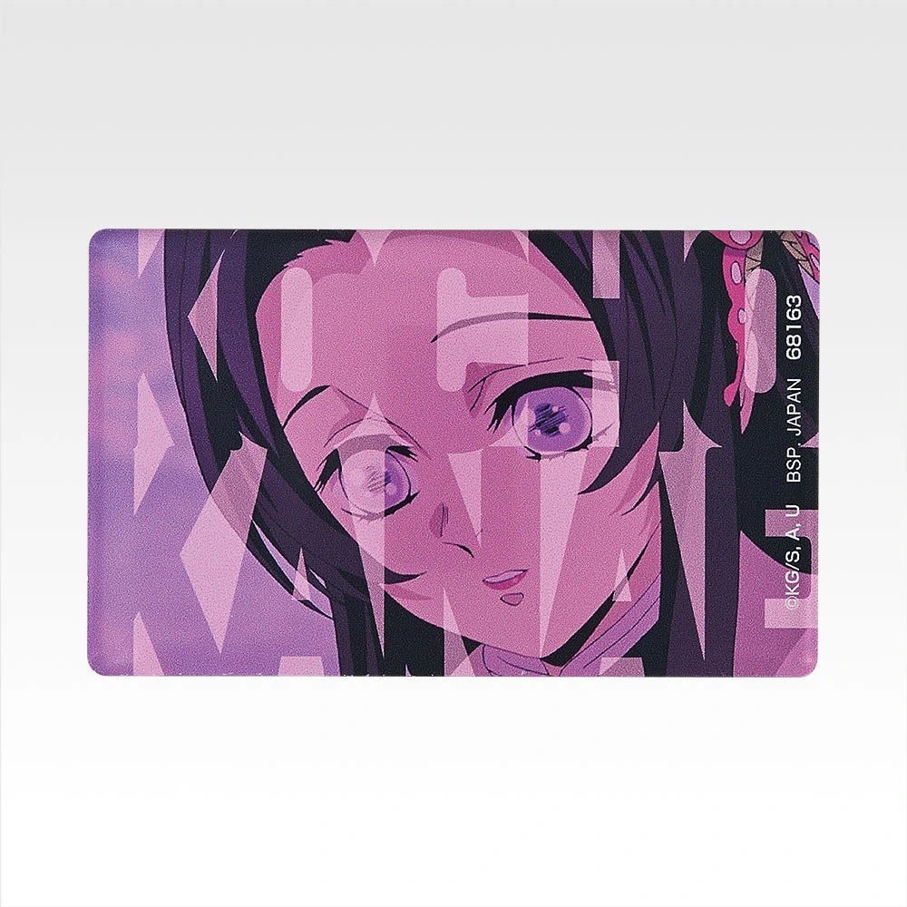 Ichiban Kuji Demon Slayer: Kimetsu no Yaiba Upper Rank Two - H Prize Acrylic Badge Complete Set of 22 Types