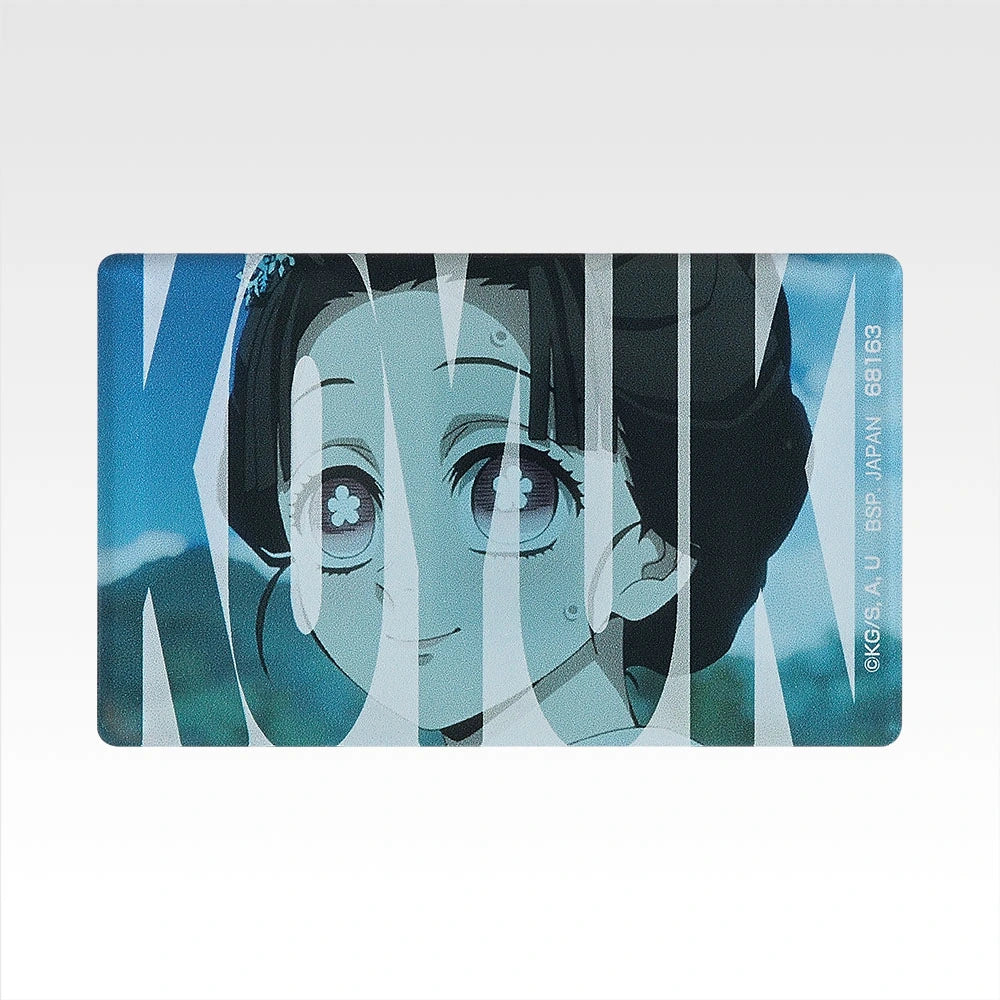 Ichiban Kuji Demon Slayer: Kimetsu no Yaiba Upper Rank Two - H Prize Acrylic Badge Complete Set of 22 Types