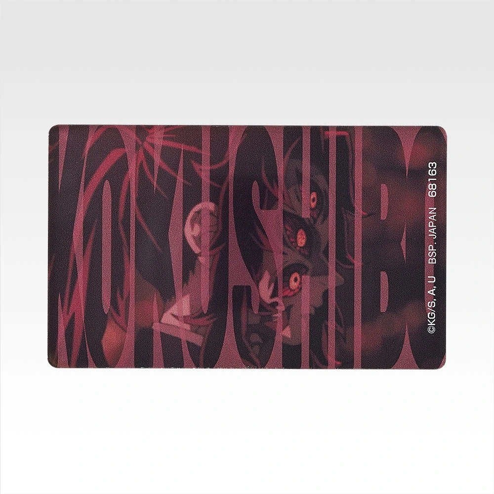 Ichiban Kuji Demon Slayer: Kimetsu no Yaiba Upper Rank Two - H Prize Acrylic Badge Complete Set of 22 Types