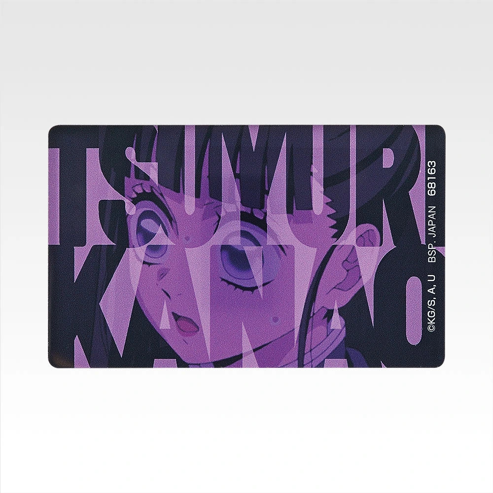 Ichiban Kuji Demon Slayer: Kimetsu no Yaiba Upper Rank Two - H Prize Acrylic Badge Complete Set of 22 Types