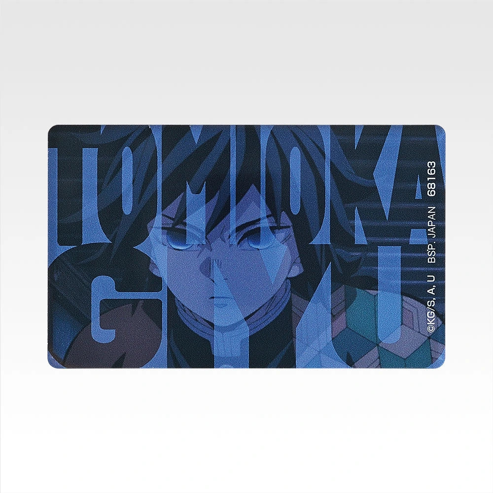 Ichiban Kuji Demon Slayer: Kimetsu no Yaiba Upper Rank Two - H Prize Acrylic Badge Complete Set of 22 Types