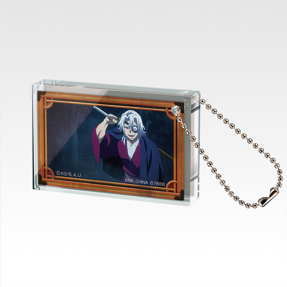 Ichiban Kuji Demon Slayer Sister's Revenge - E Prize Acritz Keychain (Complete Set of 15 Types)