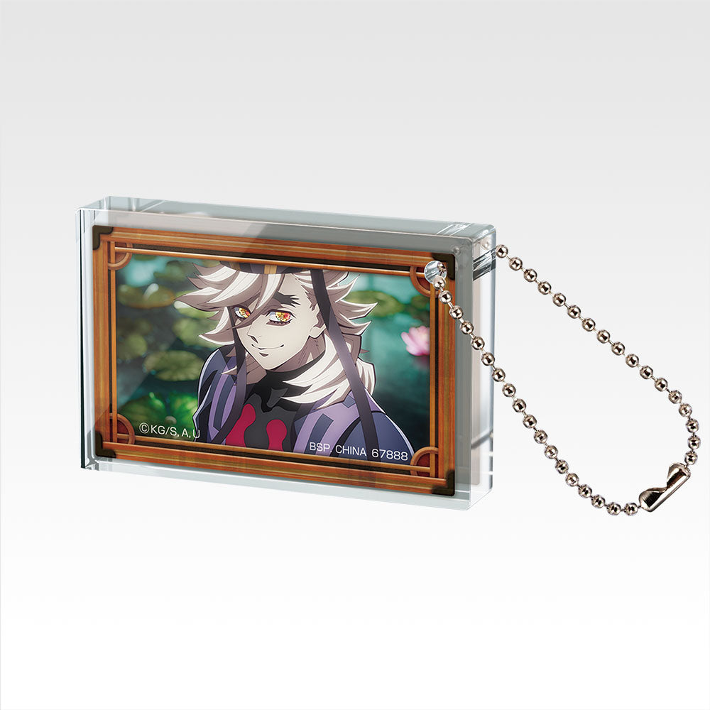 Ichiban Kuji Demon Slayer Sister's Revenge - E Prize Acritz Keychain (Complete Set of 15 Types)