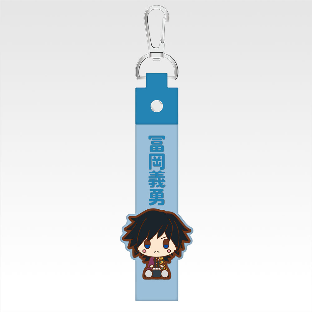 Ichiban Kuji Demon Slayer Sister's Revenge - G Prize Chokonokko Pokotto Charm (Complete Set of 15 Types)