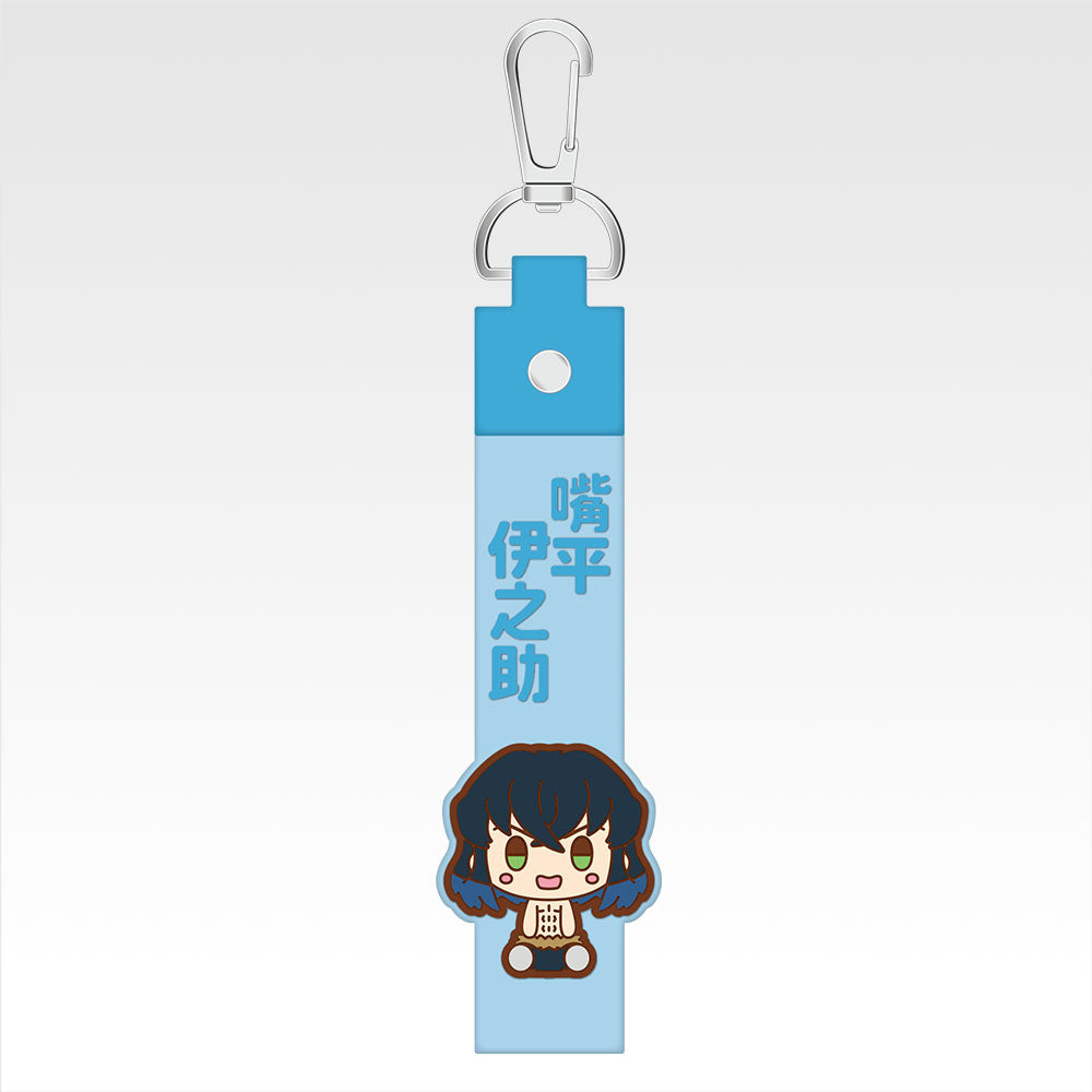 Ichiban Kuji Demon Slayer Sister's Revenge - G Prize Chokonokko Pokotto Charm (Complete Set of 15 Types)