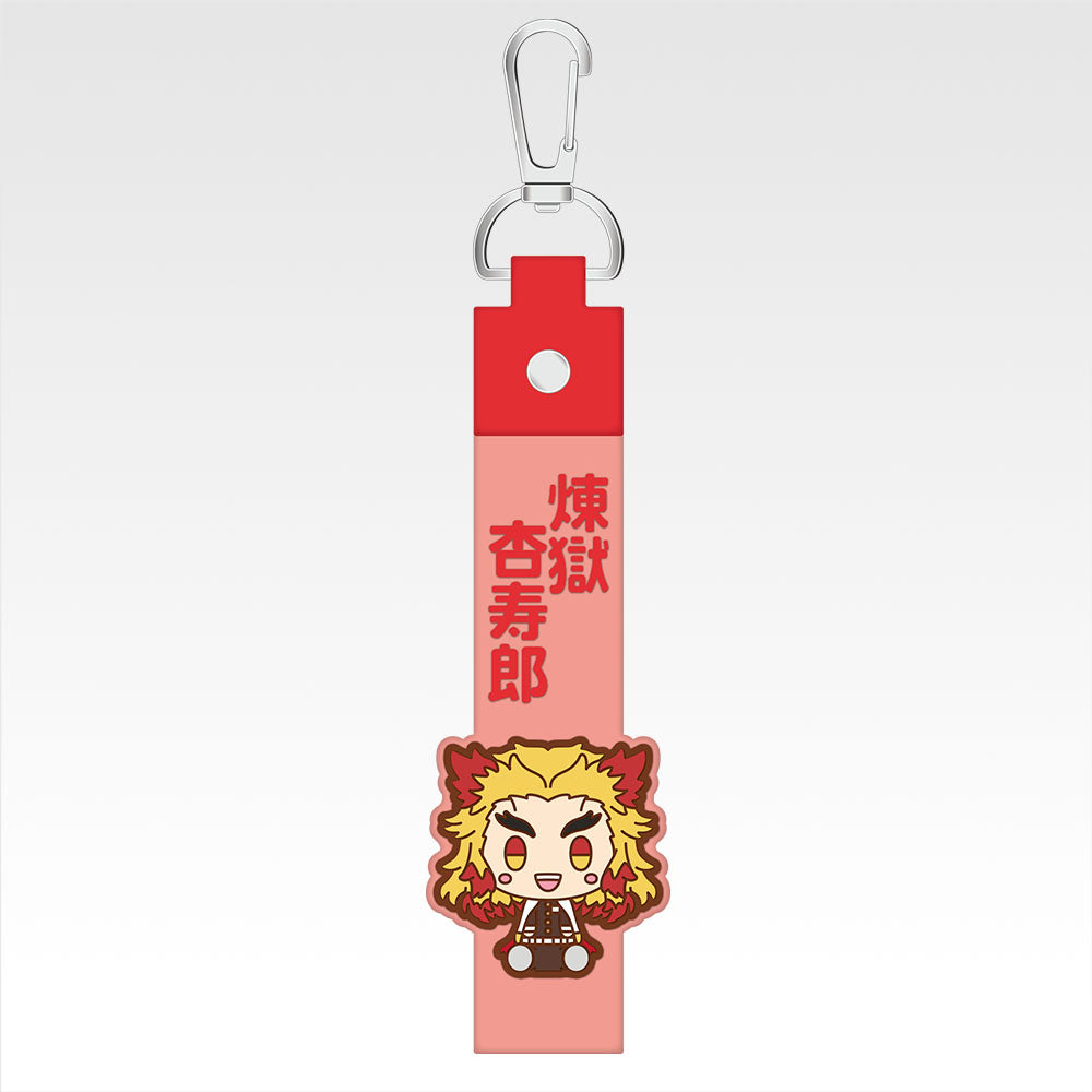 Ichiban Kuji Demon Slayer Sister's Revenge - G Prize Chokonokko Pokotto Charm (Complete Set of 15 Types)