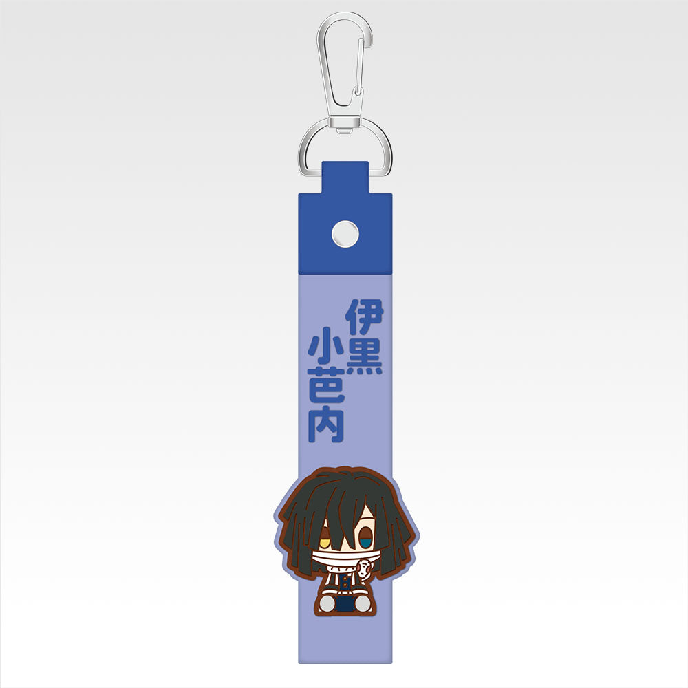 Ichiban Kuji Demon Slayer Sister's Revenge - G Prize Chokonokko Pokotto Charm (Complete Set of 15 Types)