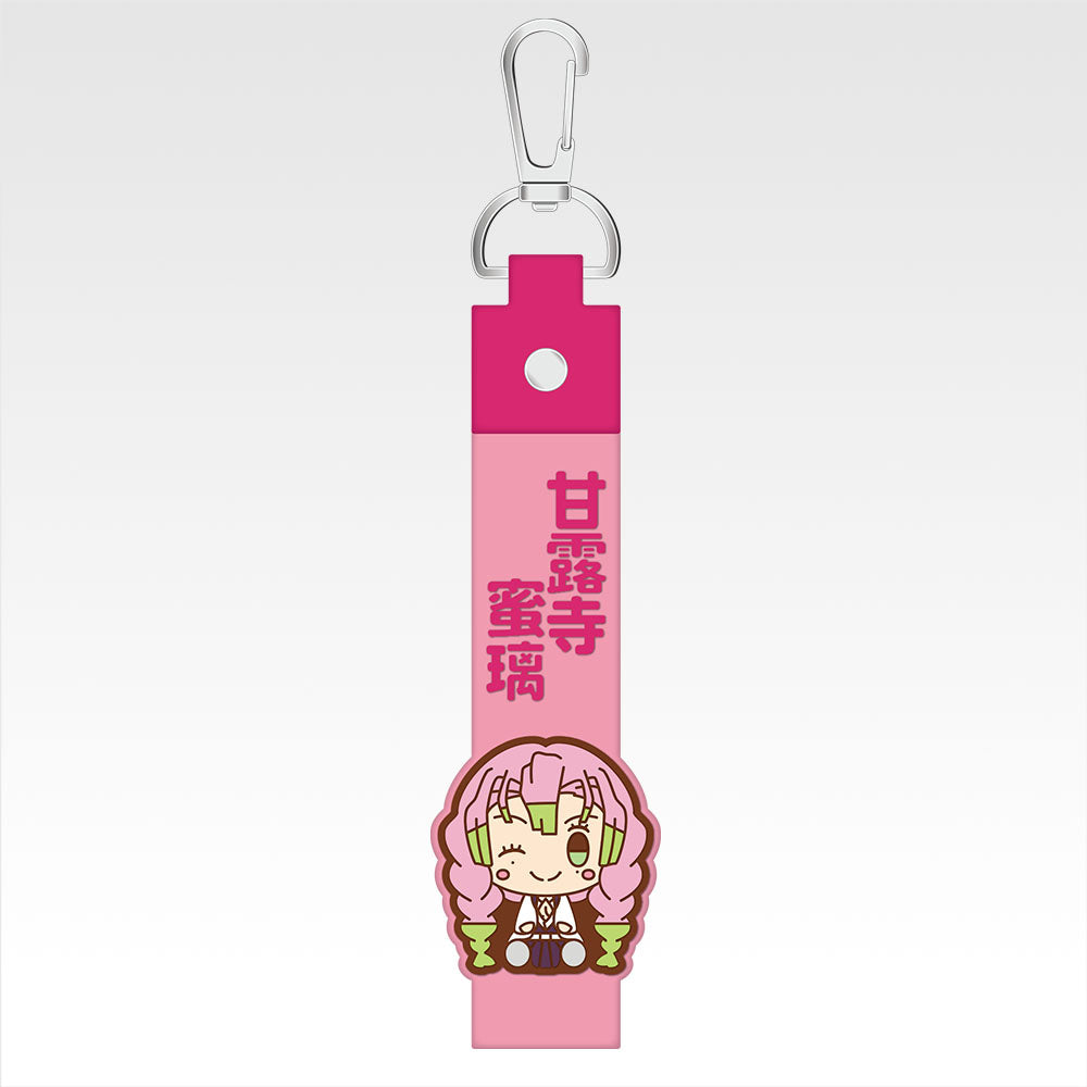 Ichiban Kuji Demon Slayer Sister's Revenge - G Prize Chokonokko Pokotto Charm (Complete Set of 15 Types)
