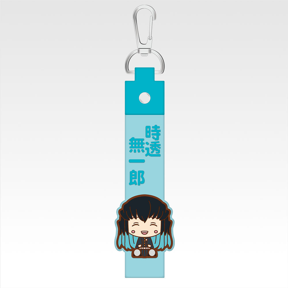 Ichiban Kuji Demon Slayer Sister's Revenge - G Prize Chokonokko Pokotto Charm (Complete Set of 15 Types)