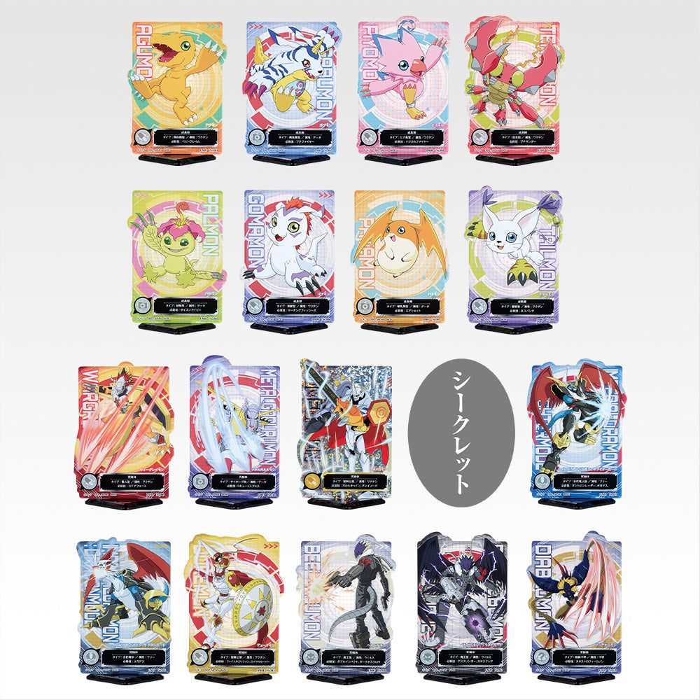 Ichiban Kuji Digimon Series Collision of Light and Darkness - E Prize ACLLECT Complete Set of 18 Types