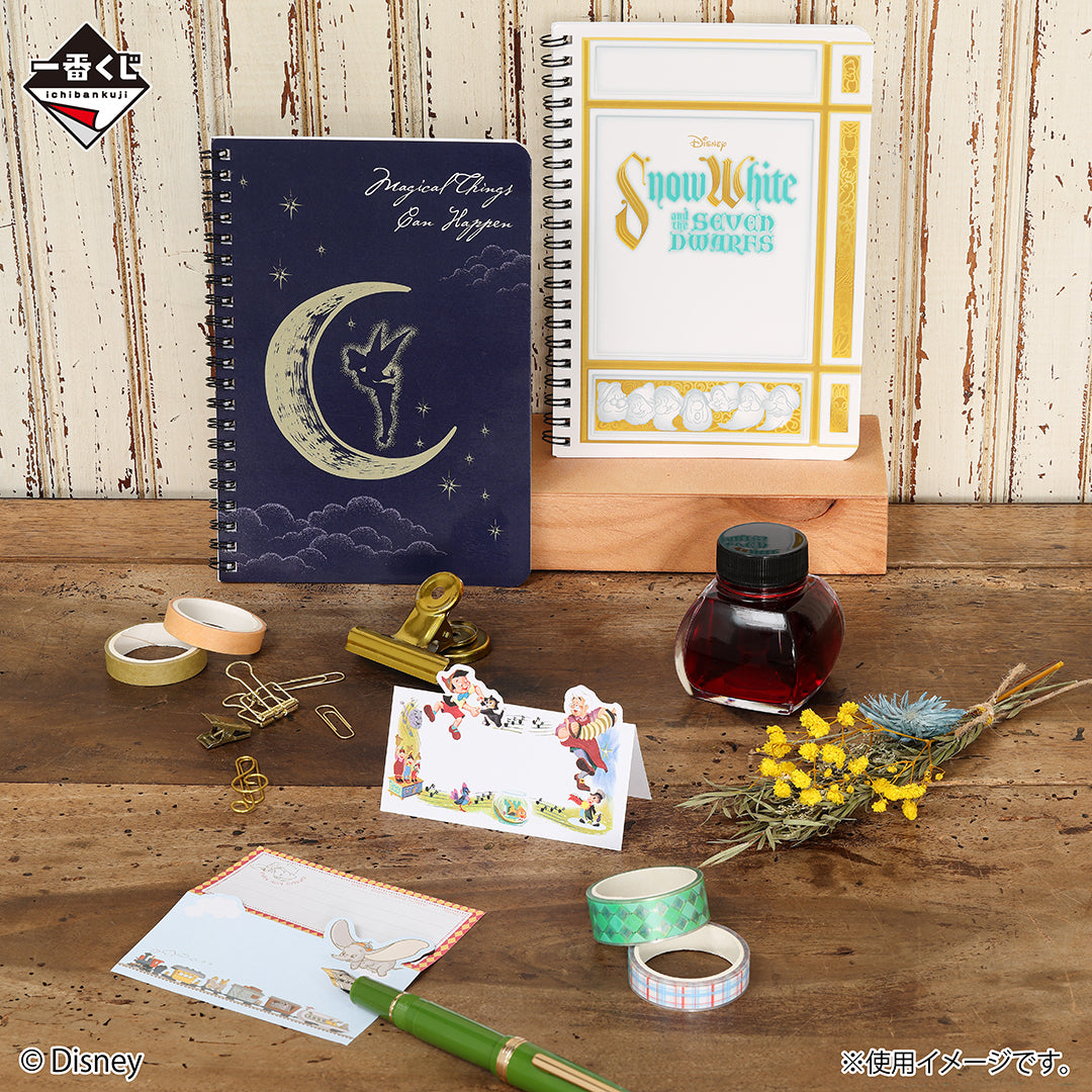 Ichiban Kuji Disney Melody in a Dream - H Prize Stationery Assortment Complete Set of 6 Types