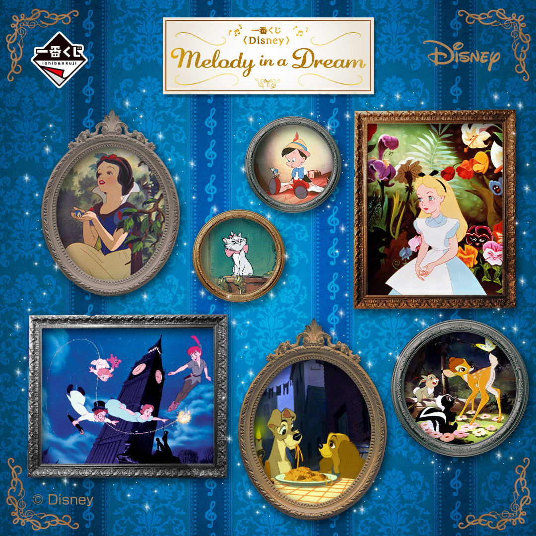 Ichiban Kuji Disney Melody in a Dream - D Prize Peter Pan Visual Towel