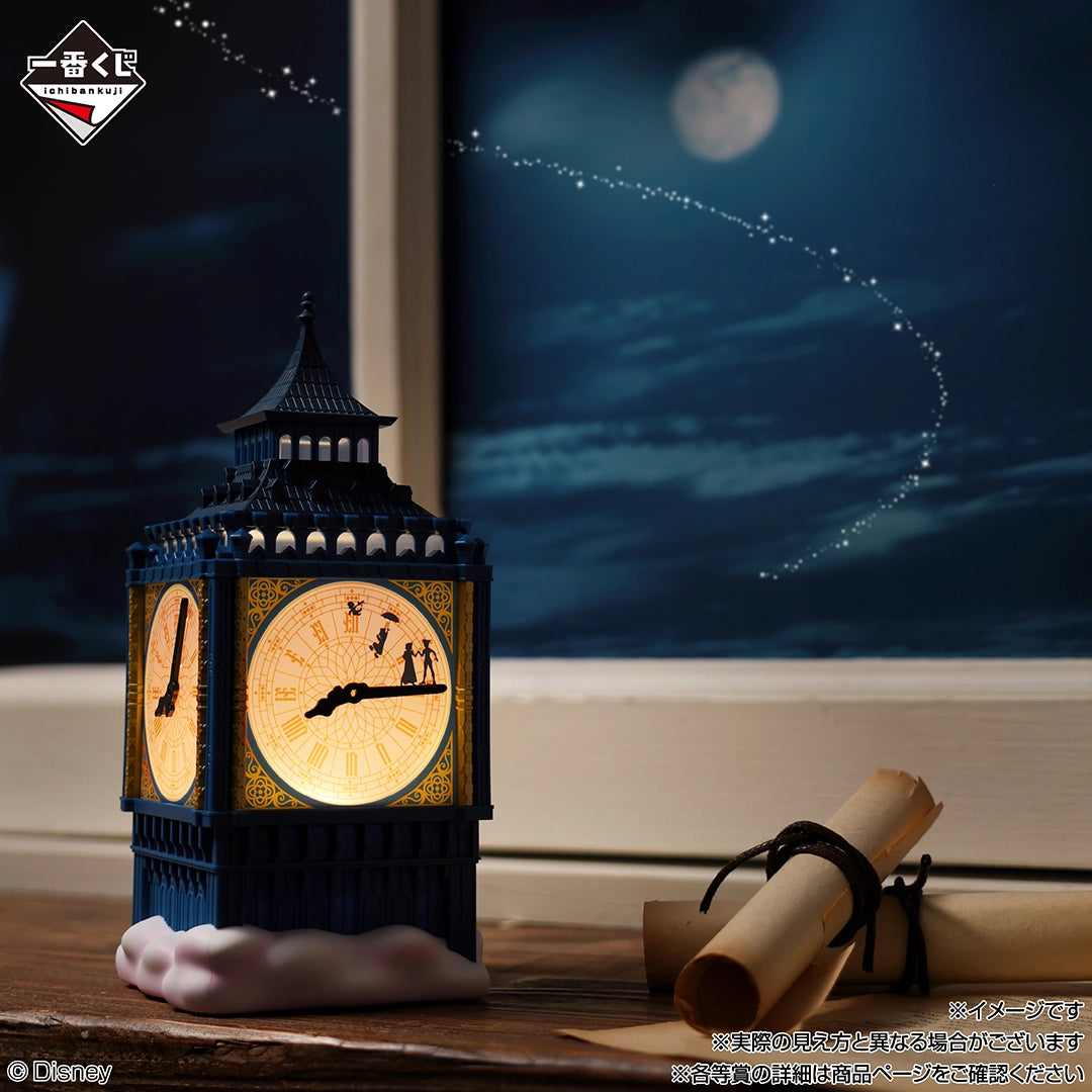 Ichiban Kuji Disney World of Imagination - C Prize Peter Pan Light