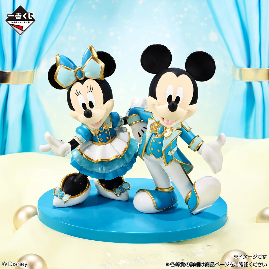 ミッキー ミニー 汽車 フィギュア 1st Anniversary 心斎橋 Ichiban Kuji Disney World of Imagination - Last One Prize Mickey
