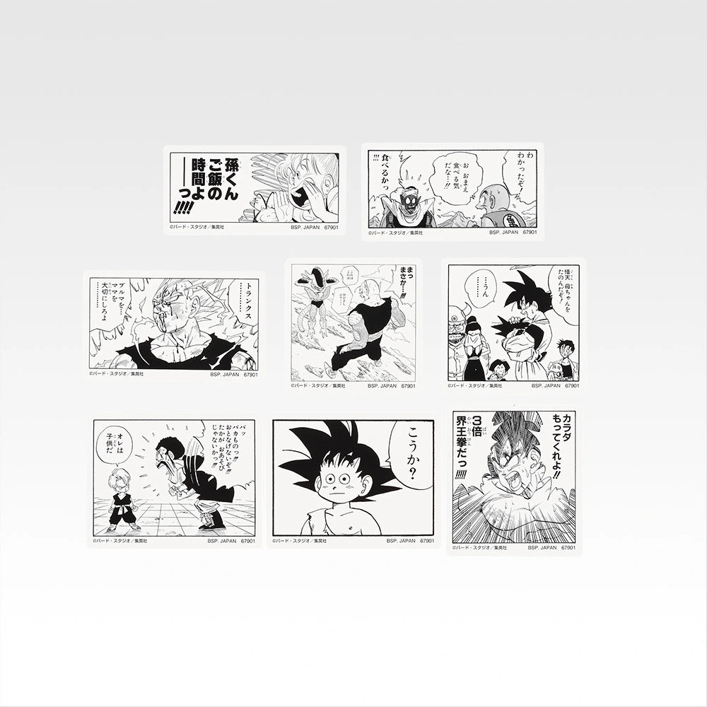 Ichiban Kuji Dragon Ball 40th Part 2 - I Prize Frame Sticker Collection II Complete Set of 13 Types