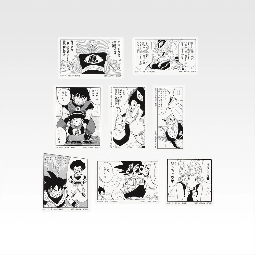 Ichiban Kuji Dragon Ball 40th Part 2 - I Prize Frame Sticker Collection II Complete Set of 13 Types