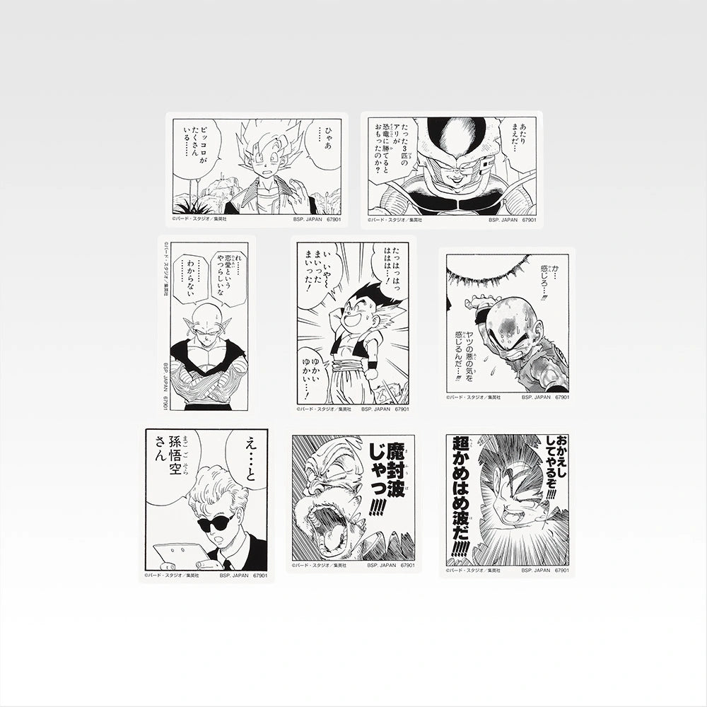 Ichiban Kuji Dragon Ball 40th Part 2 - I Prize Frame Sticker Collection II Complete Set of 13 Types