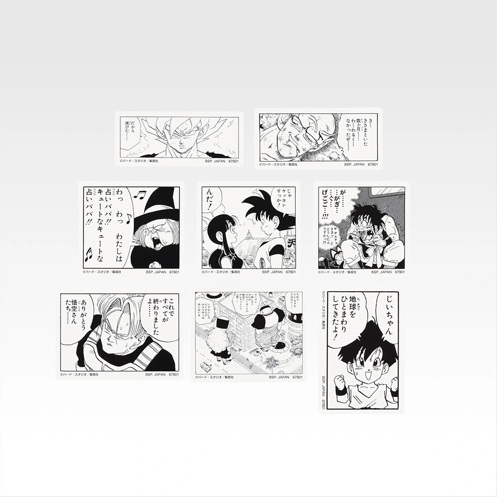 Ichiban Kuji Dragon Ball 40th Part 2 - I Prize Frame Sticker Collection II Complete Set of 13 Types