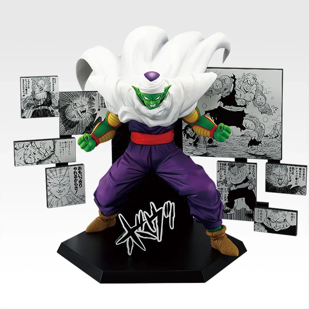 Ichiban Kuji Dragon Ball 40th Part 2 - D Prize Piccolo 40th