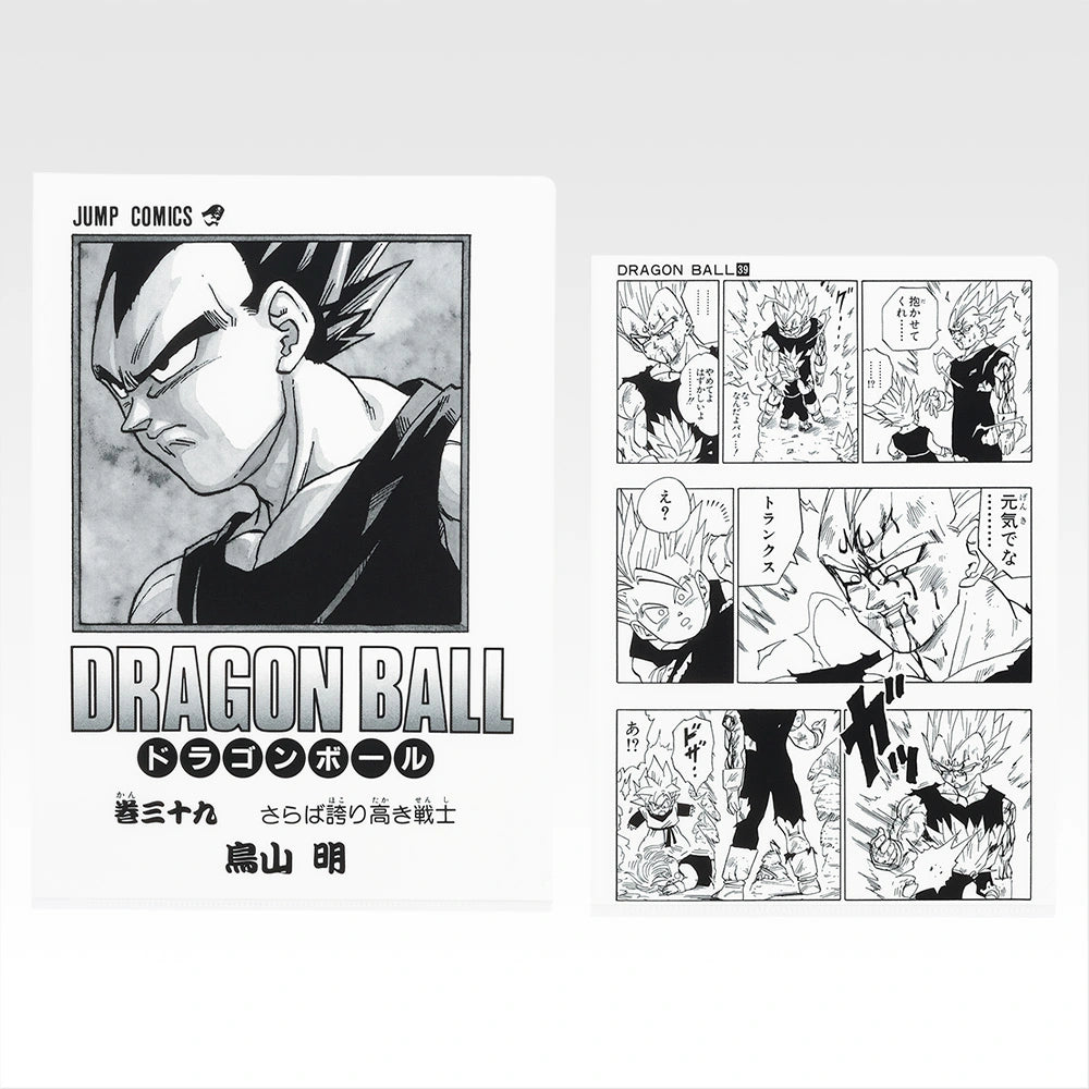Ichiban Kuji Dragon Ball 40th Part 2 - G Prize Manga Clear Files Set Volume 22 to 42 (21 Types)