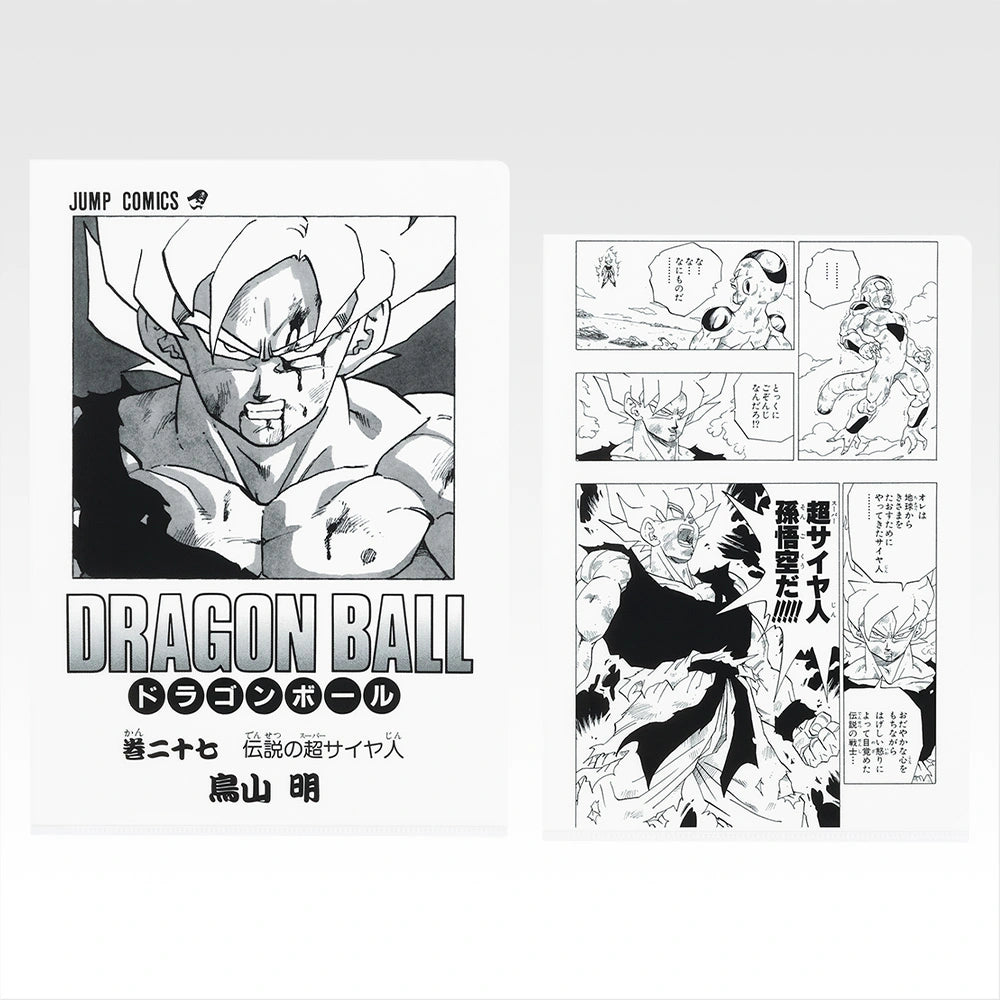 Ichiban Kuji Dragon Ball 40th Part 2 - G Prize Manga Clear Files Set Volume 22 to 42 (21 Types)
