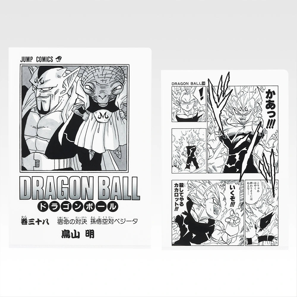 Ichiban Kuji Dragon Ball 40th Part 2 - G Prize Manga Clear Files Set Volume 22 to 42 (21 Types)