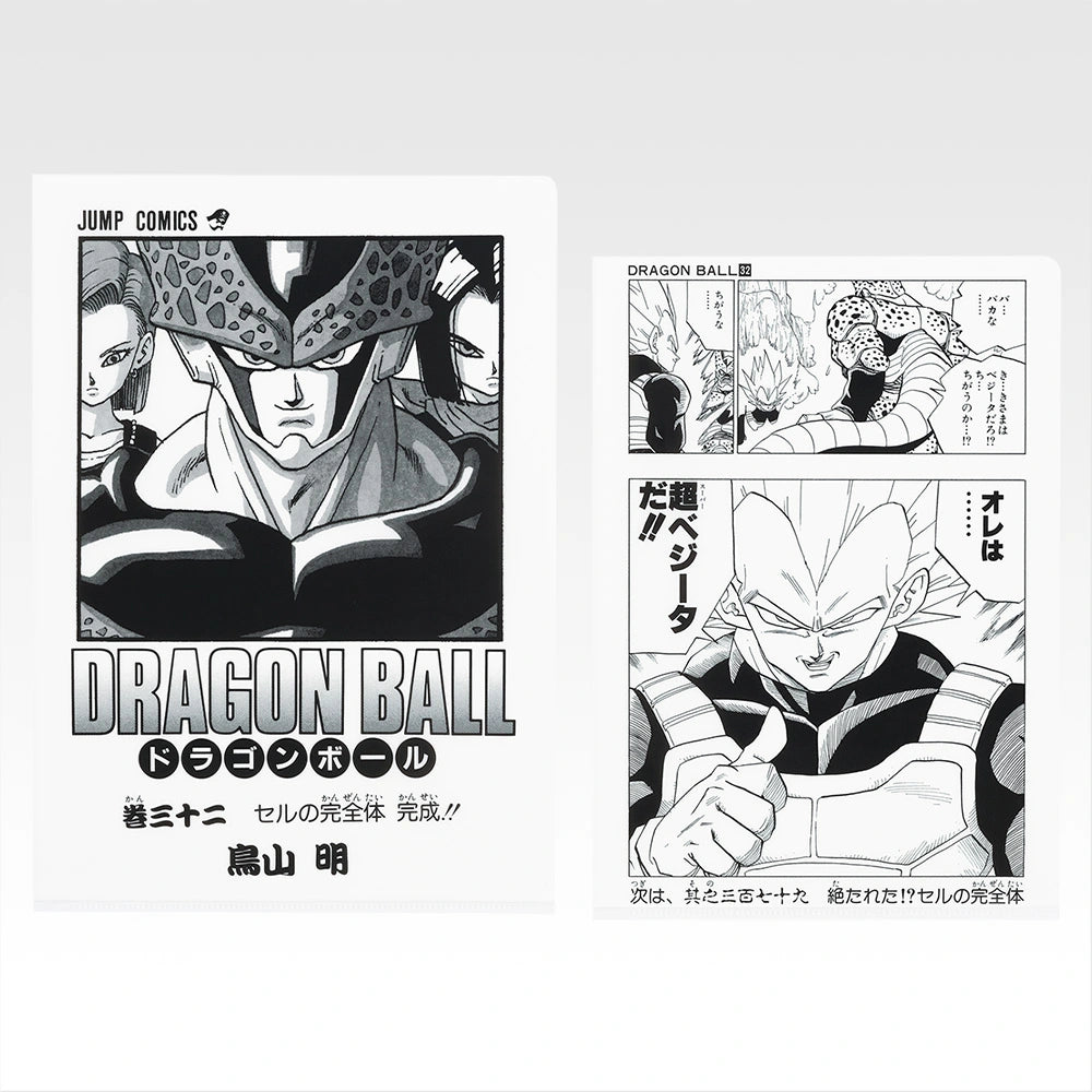 Ichiban Kuji Dragon Ball 40th Part 2 - G Prize Manga Clear Files Set Volume 22 to 42 (21 Types)