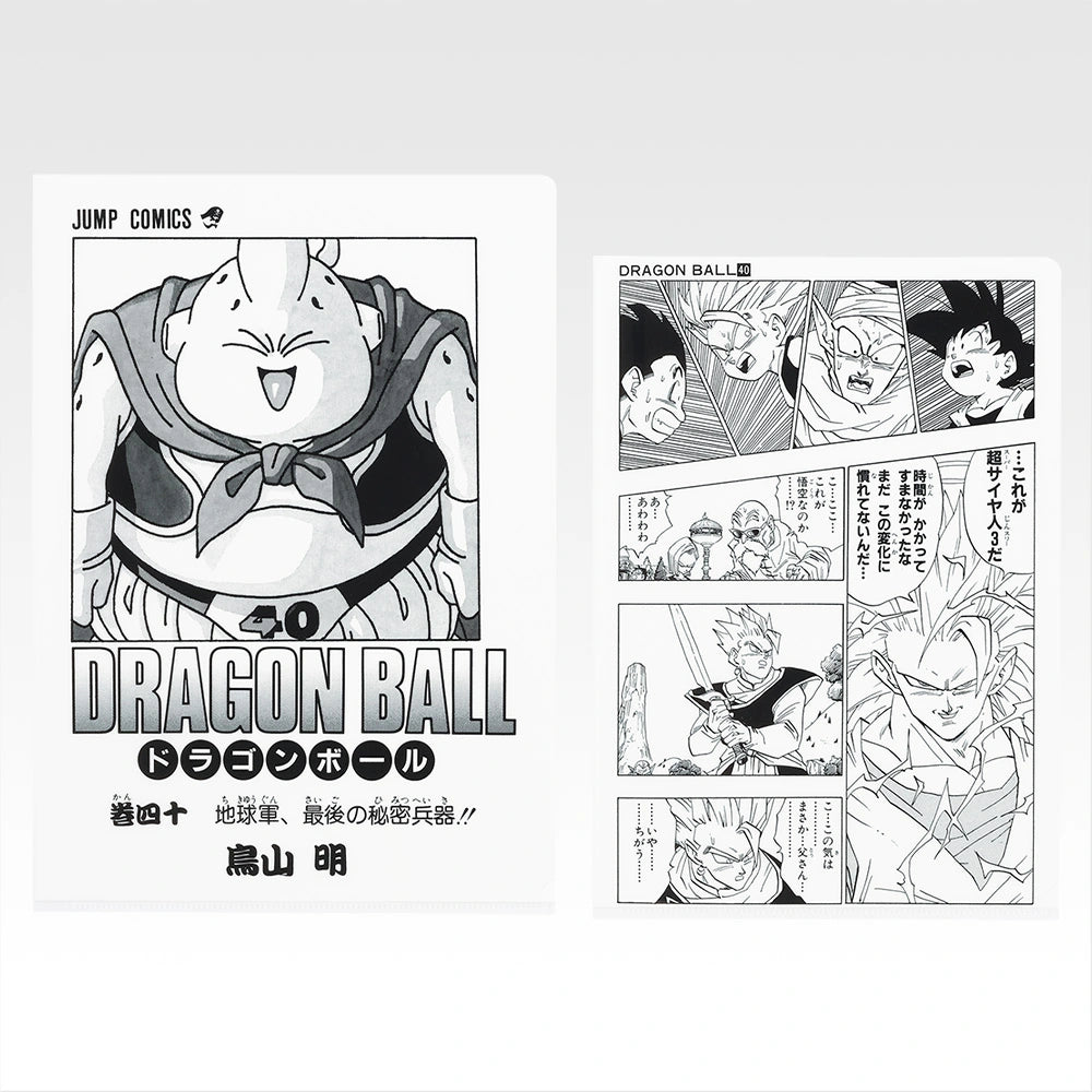 Ichiban Kuji Dragon Ball 40th Part 2 - G Prize Manga Clear Files Set Volume 22 to 42 (21 Types)