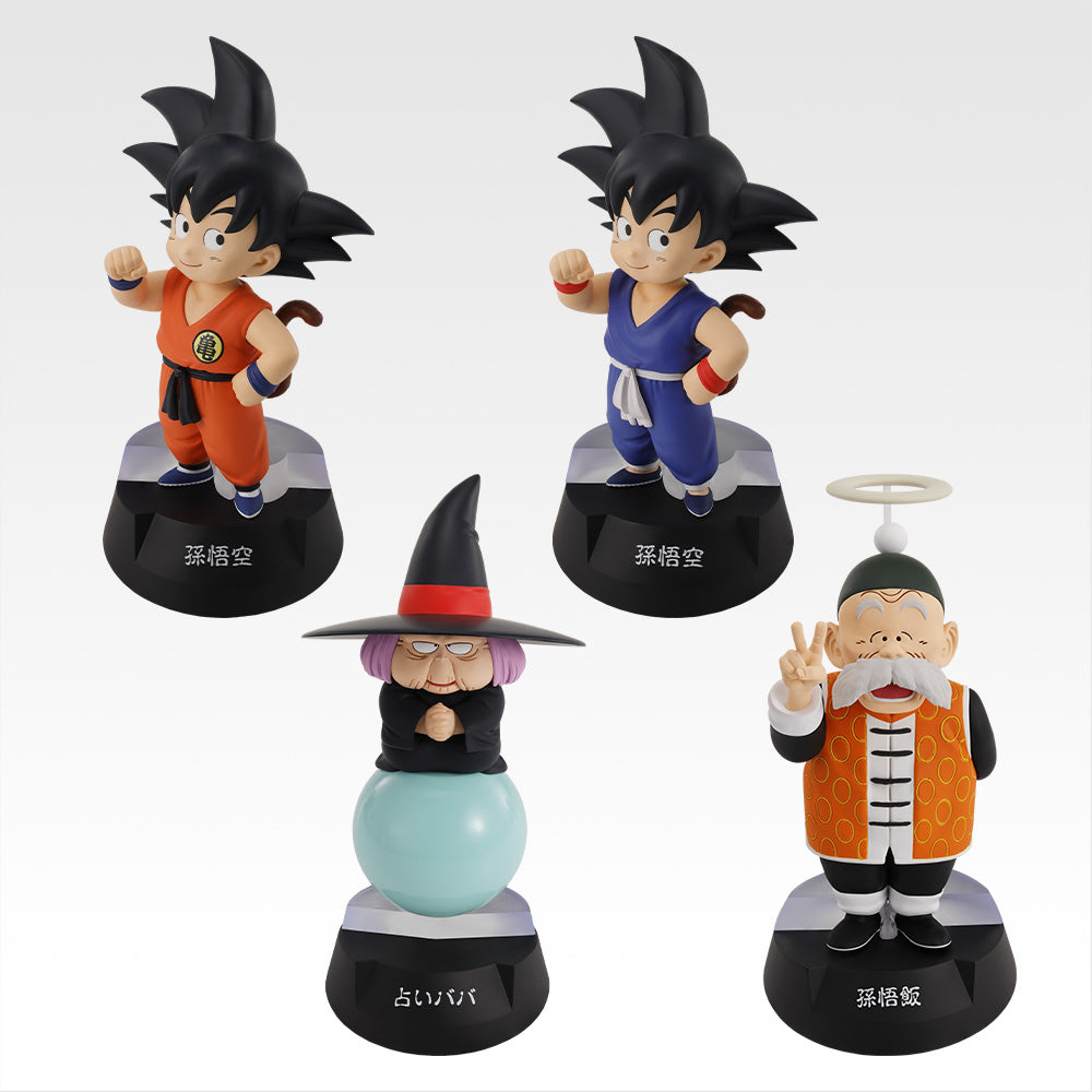 Goku And Grandpa Gohan Figure goku-and-grandpa-gohan-figure