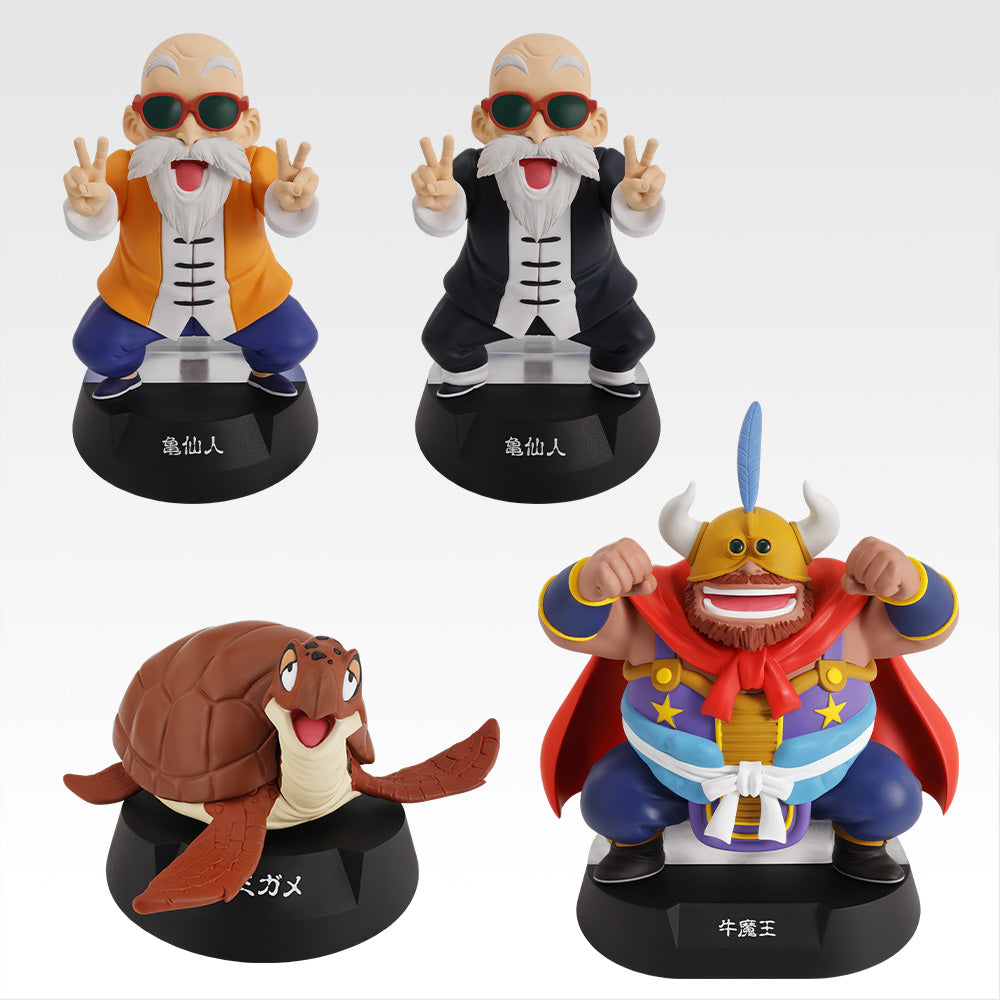 DRAGON BALL Z Ichiban Kuji Kame Shennin Maître Roshi / Tortue Genial EUR 139,00 - FR DRAGON BALL Z Ichiban Kuji Kame Shennin Maître Roshi / Tortue Genial EUR 139,00 - FR
