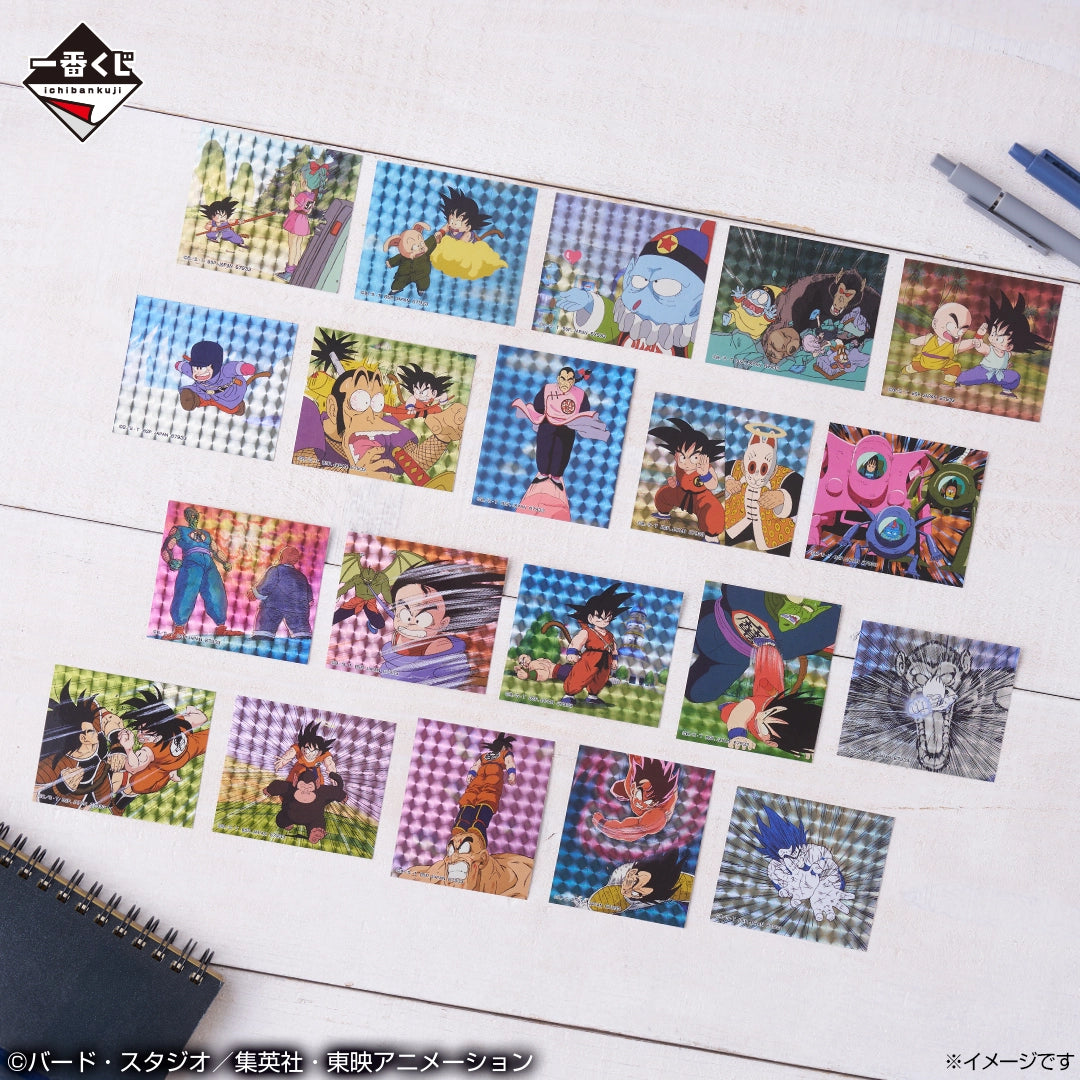 Ichiban Kuji Dragon Ball Battle of The Super Saiyan - I Prize Flake Prism Stickers Complete Set of 8 Types