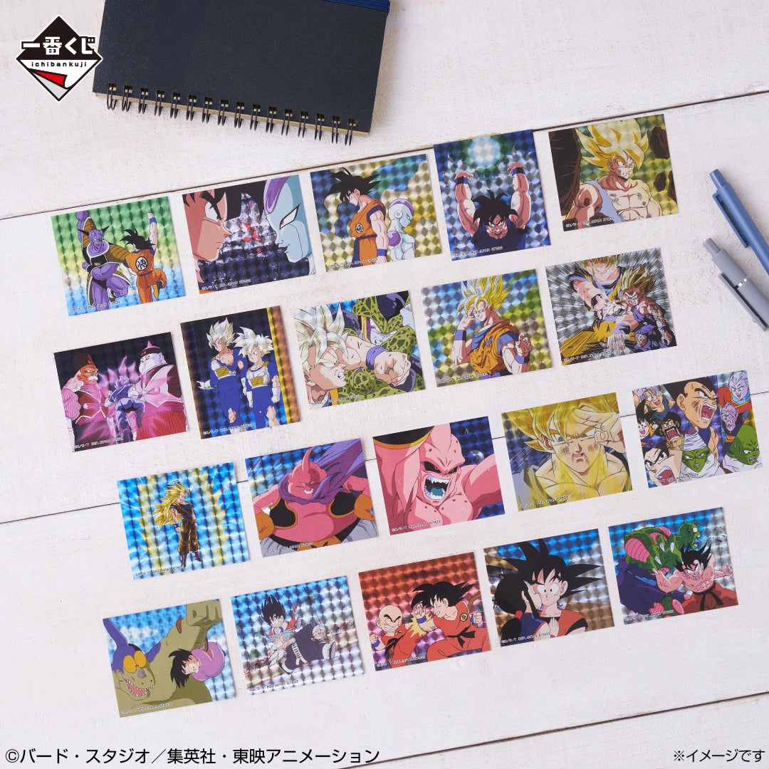 Ichiban Kuji Dragon Ball Battle of The Super Saiyan - I Prize Flake Prism Stickers Complete Set of 8 Types