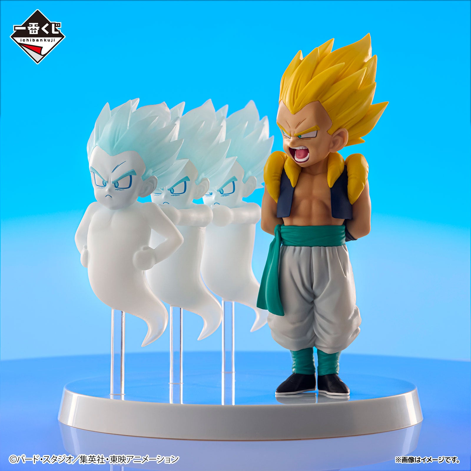 Ichiban Kuji Dragon Ball DRAGON HISTORY II - D Prize Super Saiyan Gotenks & Ghost Revible Moment