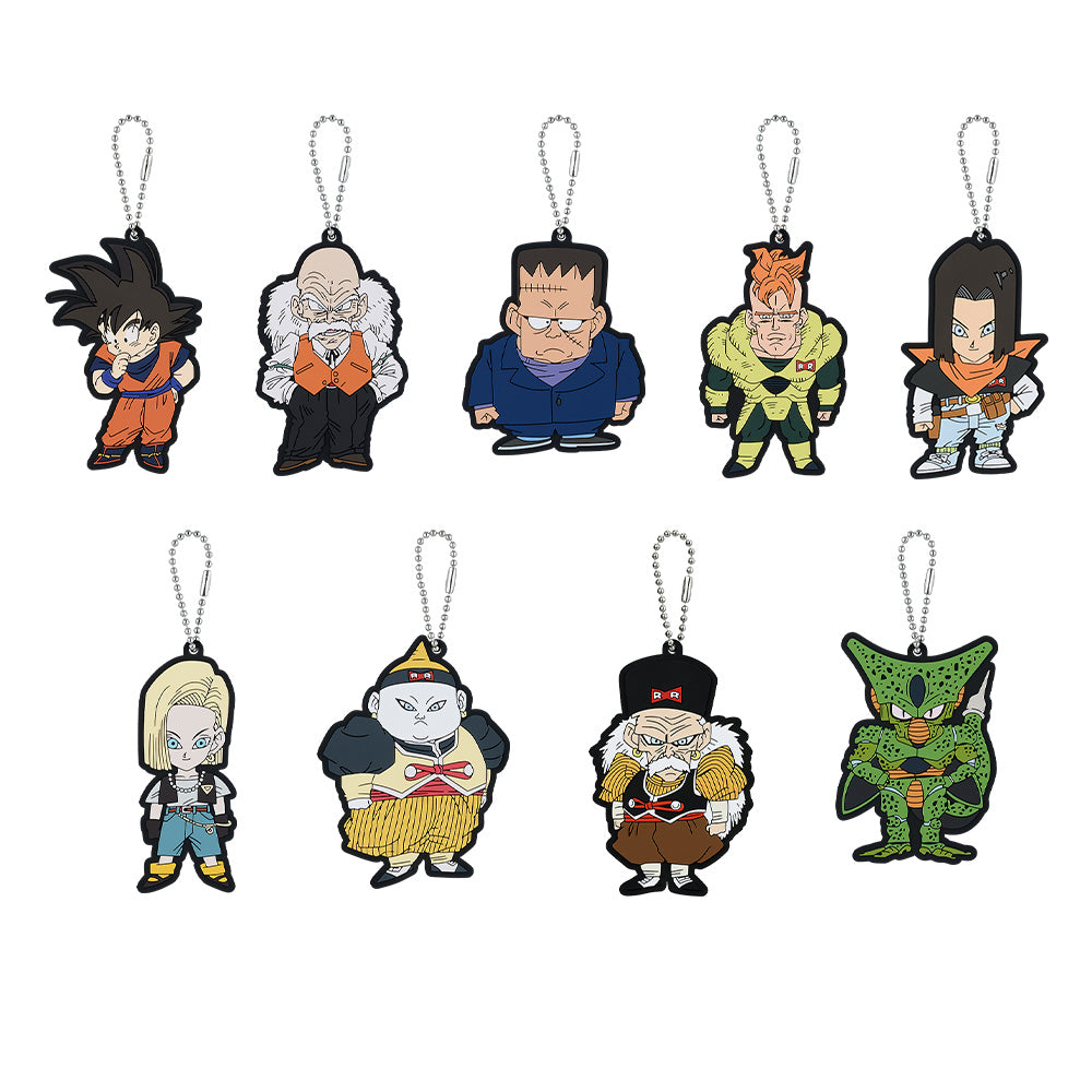 Ichiban Kuji Dragon Ball Dragon History II - F Prize Rubber Mascot Charm Complete Set of 9 Types