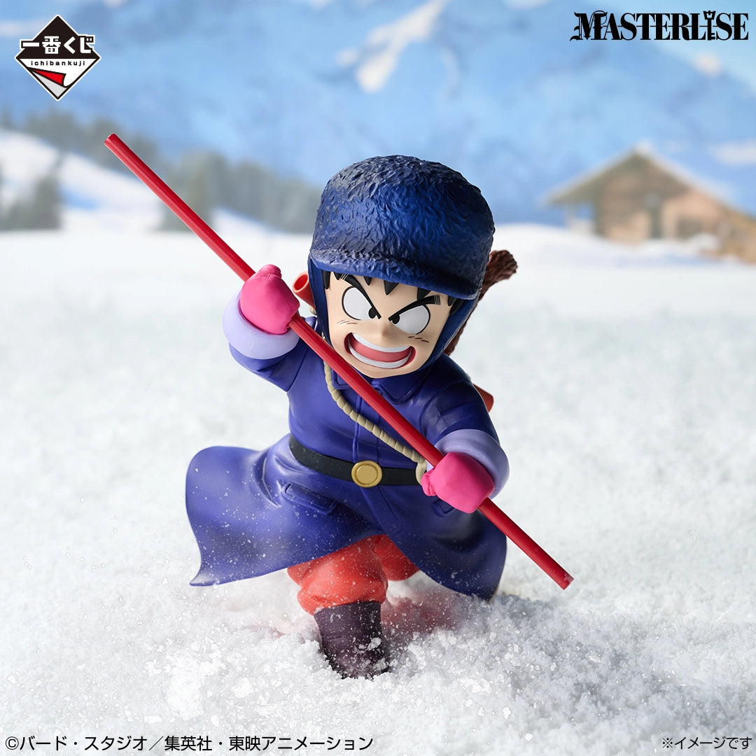 Ichiban Kuji Dragon Ball EX Showdown! Red Ribbon Army - A Prize