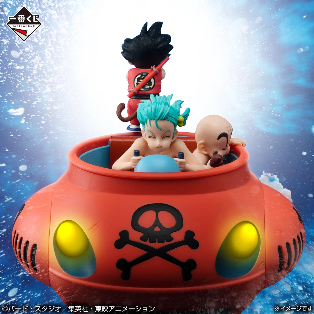 Ichiban Kuji Dragon Ball EX Showdown! Red Ribbon Army - D Prize