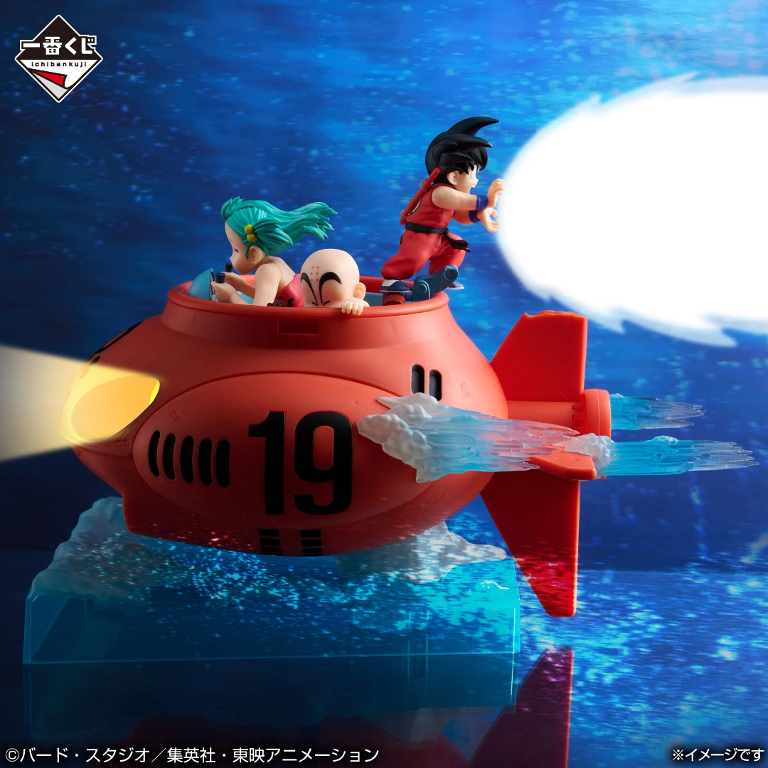 Ichiban Kuji Dragon Ball EX Showdown! Red Ribbon Army - D Prize Son Goku Bulma & Krillin Submarine Figure