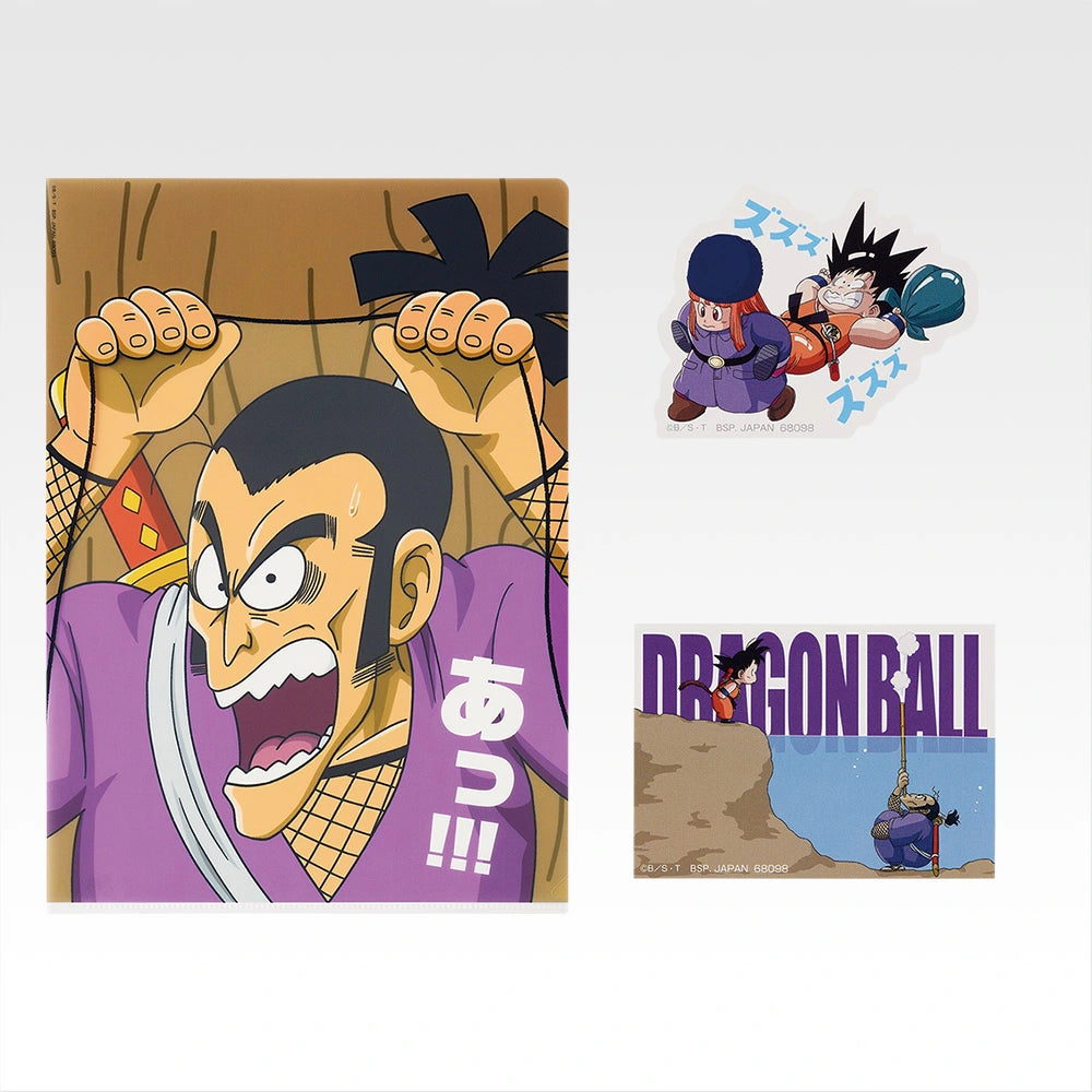Ichiban Kuji Dragon Ball EX Showdown! Red Ribbon Army - G Prize Stationery Set Complete Set of 6 Types