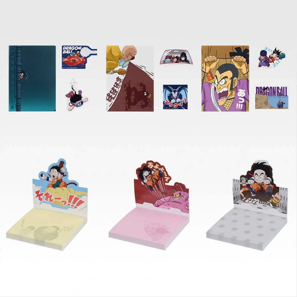 Ichiban Kuji Dragon Ball EX Showdown! Red Ribbon Army - G Prize