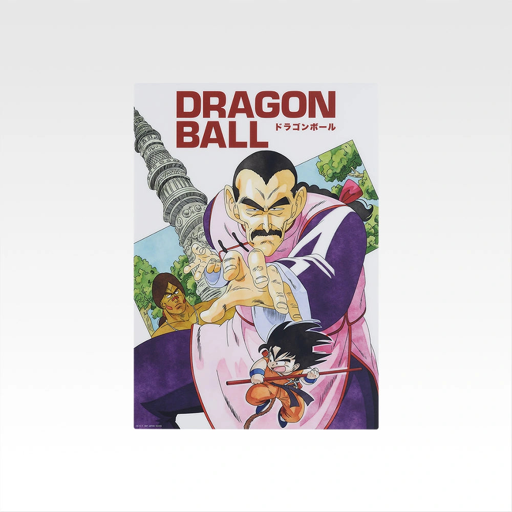 Ichiban Kuji Dragon Ball EX Showdown! Red Ribbon Army - I Prize Visual Sheet Complete Set of 6 Types