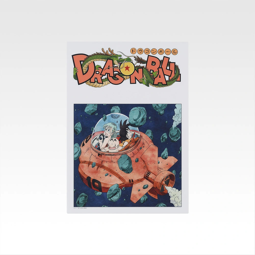 Ichiban Kuji Dragon Ball EX Showdown! Red Ribbon Army - I Prize Visual Sheet Complete Set of 6 Types