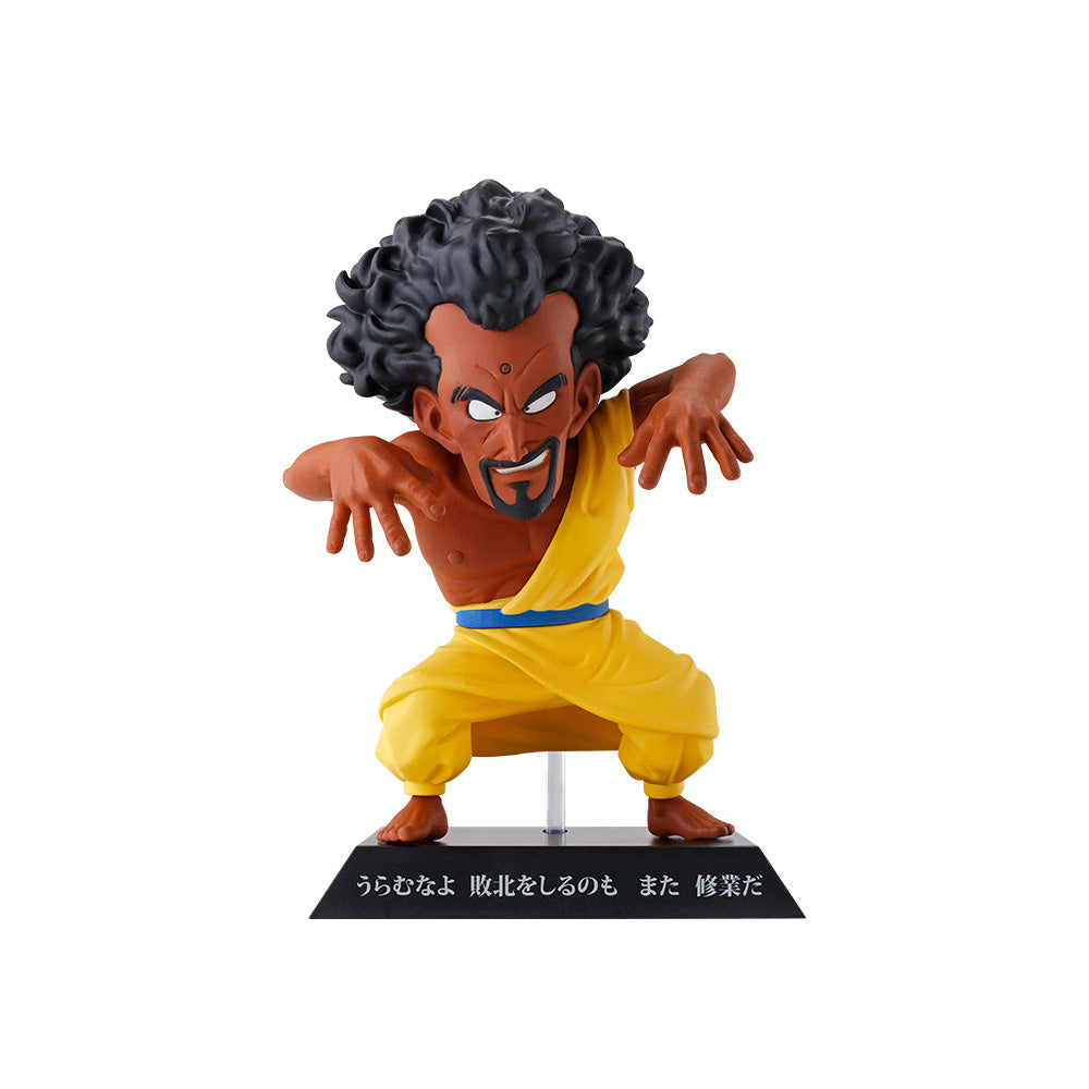 Ichiban Kuji Dragon Ball Ex Mysterious Adventure - F Prize Dragon Archives Complete Set of 4 Types