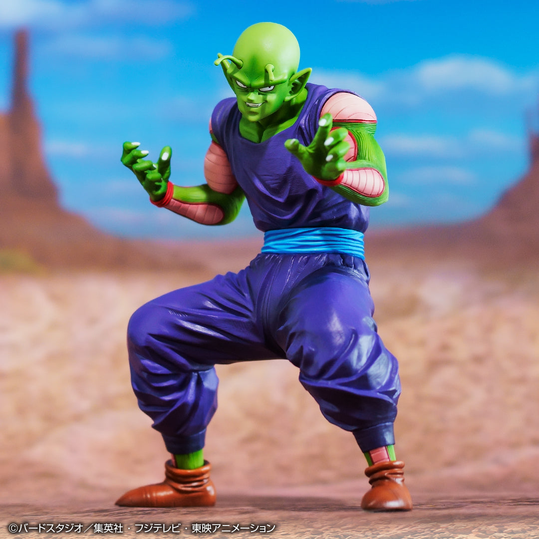 Ichiban Kuji Dragon Ball Ex Warriors Who Protect the Earth - B Prize Masterlise Piccolo Figure