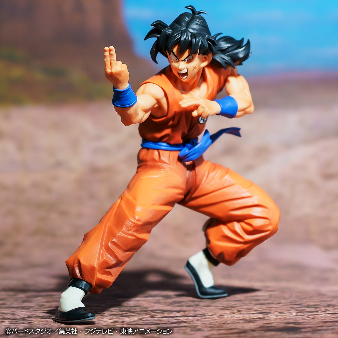 Ichiban Kuji Dragon Ball Ex Warriors Who Protect the Earth - D Prize Masterlise Yamcha Spirit Ball ver. Figure