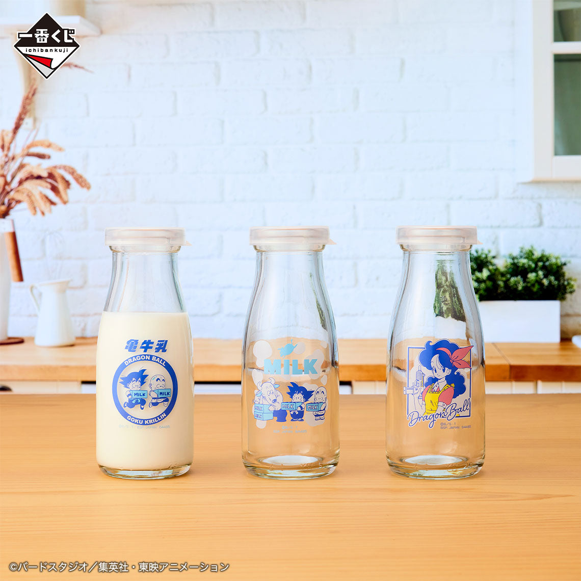 Ichiban Kuji Dragon Ball Fantastic Adventure - E Prize: Milk Bottle Glass Complete Set 3 Types